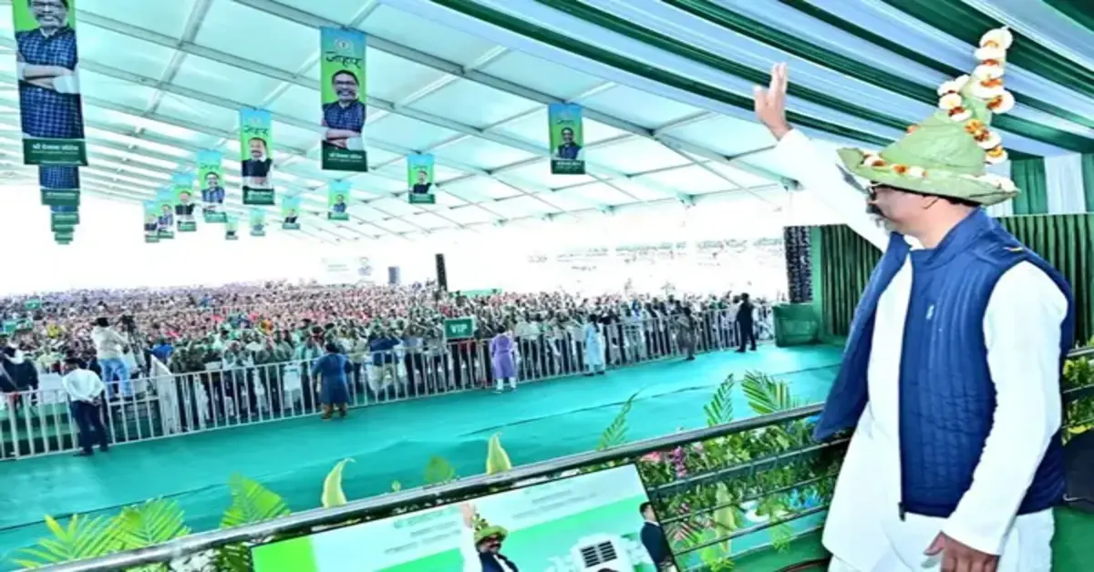 Hemant Soren Expansion