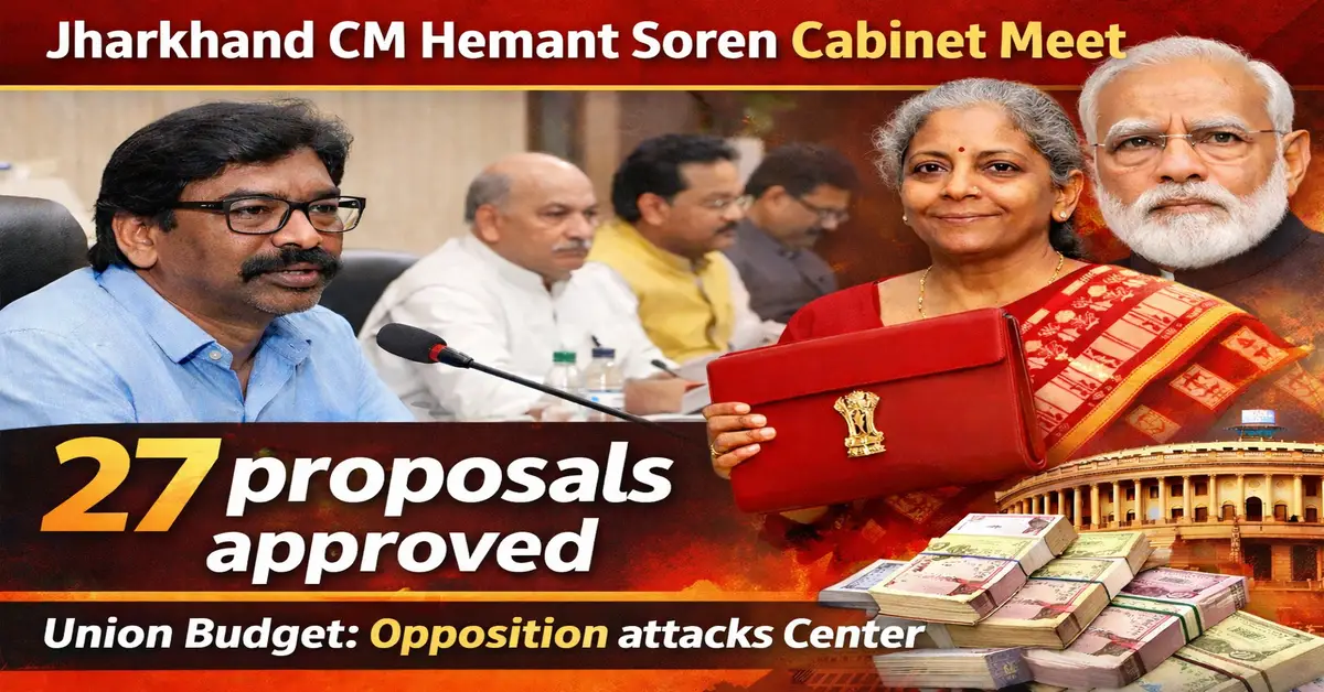 Jharkhand CM Hemant Soren cabinet meet