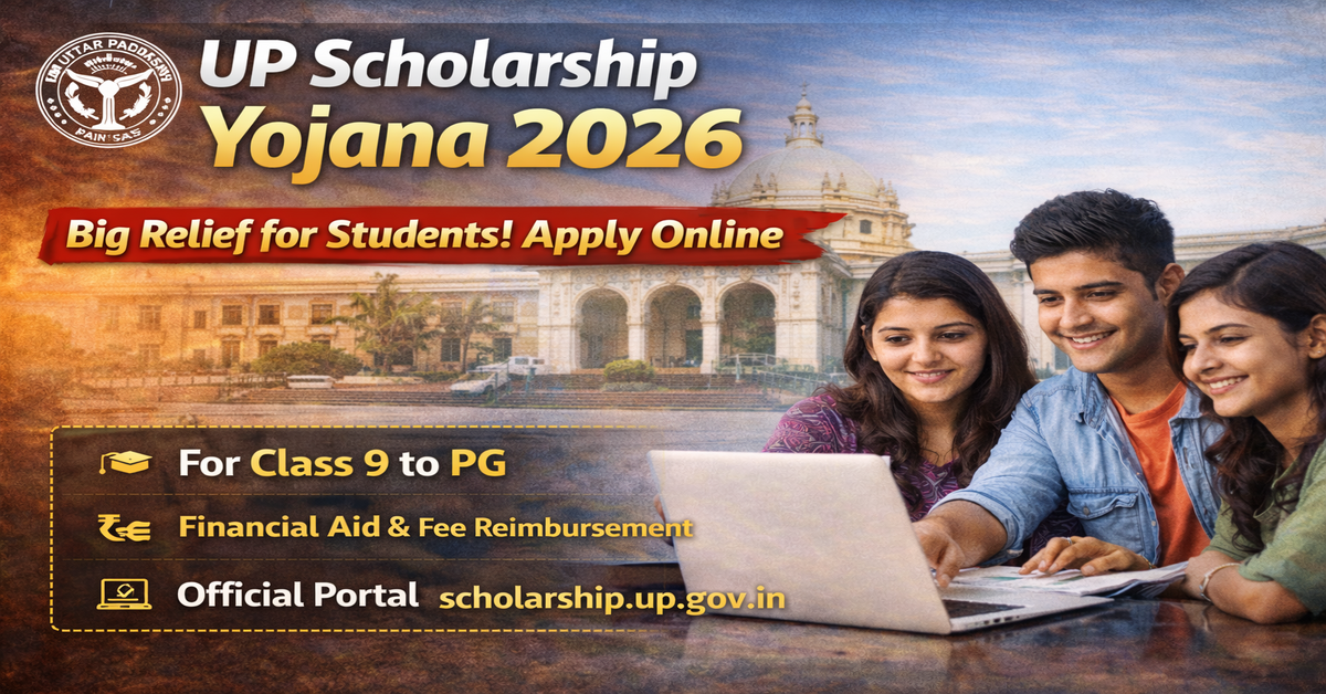 UP Scholarship Yojana 2026